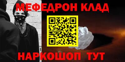 не бодяженный Кумертау