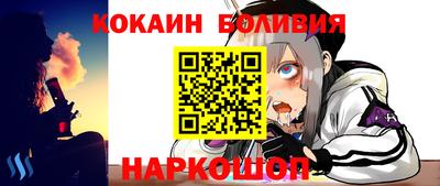 не бодяженный Кумертау