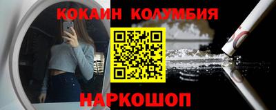 амфетамин Ликино-Дулёво