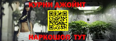 кокаин перу Ливны