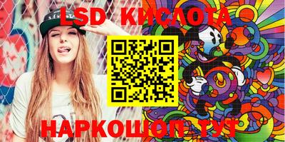 не бодяженный Кумертау