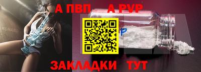 марки nbome Кулебаки