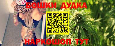 амфетамин Ликино-Дулёво