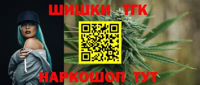 марки nbome Кулебаки