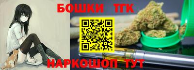 кокаин перу Ливны