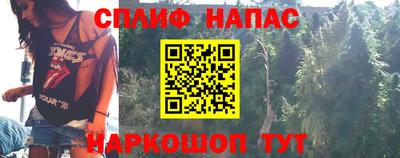 не бодяженный Кумертау