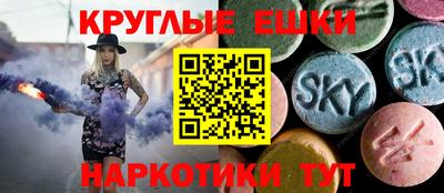 кокаин перу Ливны