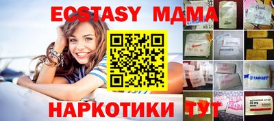 марки nbome Кулебаки