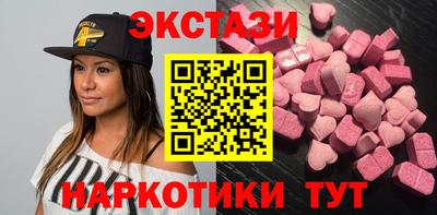не бодяженный Кумертау