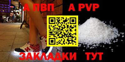 не бодяженный Кумертау