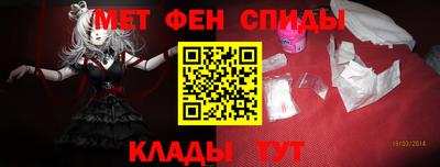 кокаин перу Ливны