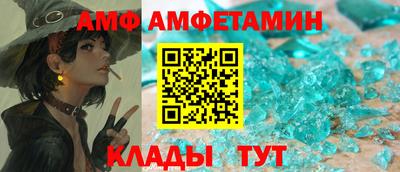 марки nbome Кулебаки