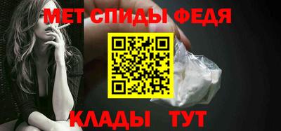 кокаин перу Ливны