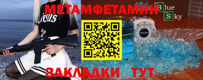 не бодяженный Кумертау