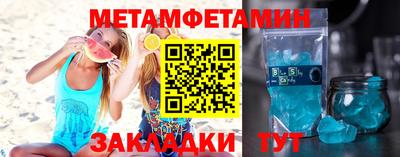 не бодяженный Кумертау