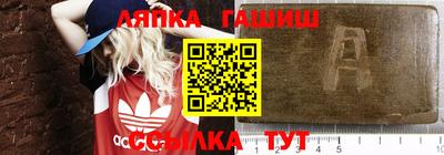 кокаин Кунгур