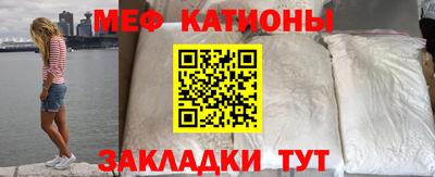 спиды Лесосибирск